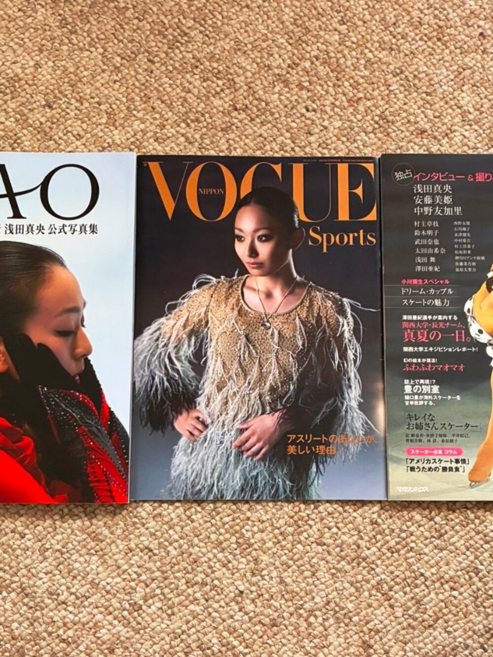 Asada Mao Ando Miki Japanese Figure Skator Photo Book and Magazines 浅田真央 公式写真集 等